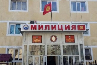 в увд бишкека рассказали подробности задержания 5 врачей центра материнства и детства