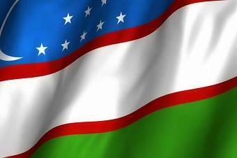 расходы на подготовку президентских выборов в узбекистане составляют 174 млрд 130 млн сумов