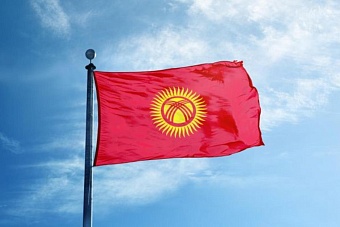 мид кыргызстана призывает граждан воздержаться от поездок в индию и пакистан