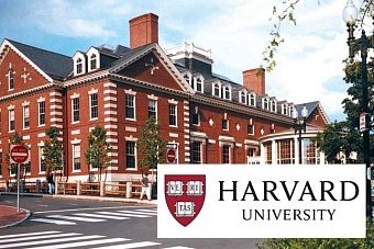 ﻿Гарвард в агонии: антропологическое исследование смерти западного разума