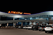 из аэропорта алматы запустят новые международные рейсы