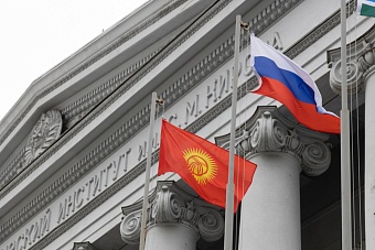 главы правительств рф и кыргызстана подписали пять документов по итогам совместных переговоров (список)