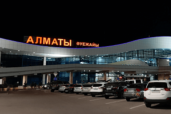 из аэропорта алматы запустят новые международные рейсы