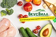 в кыргызских магазинах начали продавать продукцию компании «вкусвилл»
