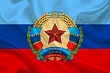 продукцией кирпичного завода из лнр заинтересовались строители в турции и кыргызстане