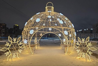 financial times  опубликовал глобальный прогноз на 2026 год