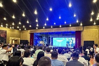 итоги экономического форума «иссык-куль 2023»: соглашения на $2,5 млрд, инвестиции в энергетику и сельское хозяйство