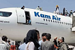 афганская авиакомпания kam air планирует запустить рейсы в россию