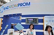 казахстан заключил долгосрочный контракт о поставке урана в китай