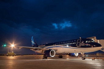 казахстан получил все экспертизы по крушению azal в казахстане – бозумбаев 