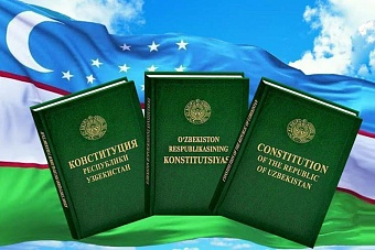 Конституционная революция: как изменится главный документ Узбекистана