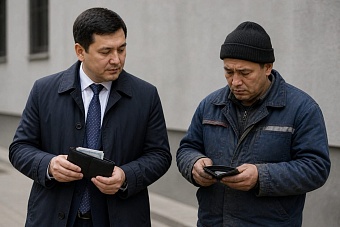 налоговые органы казахстана потребовали от бизнеса повысить зарплаты