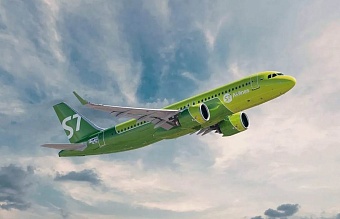 s7 airlines запускает прямые рейсы из иркутска в фергану