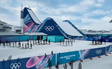 Олимпиаде в Милане 2026: Спорт, утративший объединяющую силу