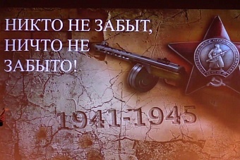 Никто не забыт: Российские поисковики намерены увековечить имена воинов-казахстанцев