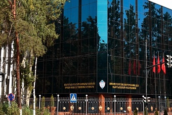 за призывы к массовым беспорядкам в кыргызстане задержаны 11 журналистов