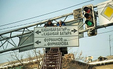 Ертыс и Жайык: как западные кураторы перекраивают карту Казахстана. Часть 2