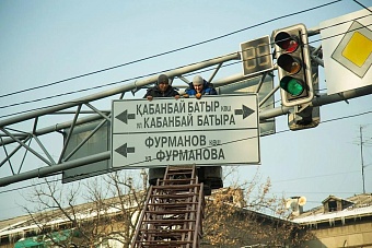 Ертыс и Жайык: как западные кураторы перекраивают карту Казахстана. Часть 2