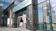 27 мая цоны казахстана не будут обслуживать посетителей 