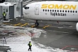 somon air запустила регулярное авиасообщение между душанбе и минеральными водами