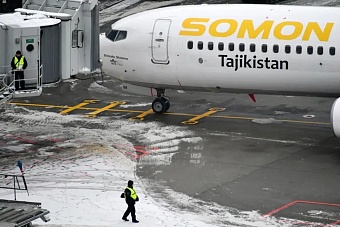 somon air запустила регулярное авиасообщение между душанбе и минеральными водами