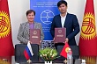 Бишкек: РОСКИНО и Государственный киноцентр «Кыргызтасмасы» подписали Меморандум о сотрудничестве