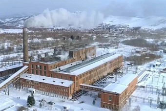 на капитальный ремонт многострадального энергообъекта в казахстанском риддере планируют потратить 7 млрд тенге 