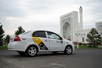 полноценное развитие: российский yandex go стал резидентом узбекистана