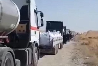 ТАСС: Пробка из сотен автомобилей образовалась на границе Кыргызстана и Казахстана