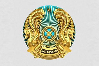 группу экспертов по изменению герба сформируют в казахстане