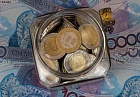 жители казахстана обнаружили «золотую жилу» для своих сбережений: стали известны самые выгодные вклады с большими процентами