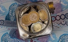 жители казахстана обнаружили «золотую жилу» для своих сбережений: стали известны самые выгодные вклады с большими процентами