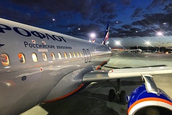 в россии с начала года резко выросли цены на авиабилеты в экономклассе 