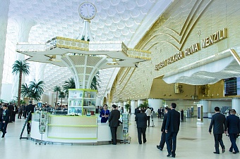 погода, в странах центральной азии, 4 августа 2023 года: в алма-ате +36, в ашхабаде +42