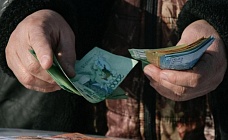 Стало известно, кому в Казахстане положена пенсия с 50 лет и пожизненно: условия, размер пенсии