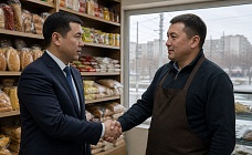 минэкономики казахстана предложило ввести льготные тарифы на электроэнергию для стабилизации цен на продукты