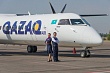 qazaq air приостановила полеты по маршруту астана - екатеринбург из соображений безопасности