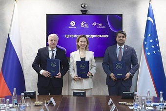 в ташкенте создается уникальная инженерная школа для подготовки специалистов по атомной энергетике