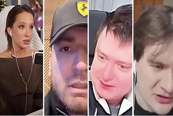 в казахстане иностранных стримеров осудили за оскорбительные высказывания