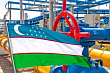 в узбекистане украли природный газ на 5,5 миллиарда сумов
