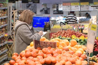 Андраник Ованнисян: «Благодаря ЕАЭС 2023 год Армения завершила с самым высоким ростом экономики за последние 15 лет»