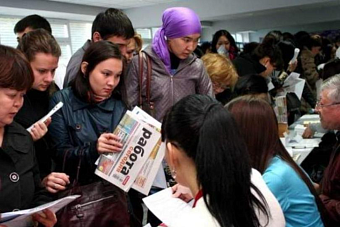 безработным жителям казахстана пришли sms-сообщения с предложениями о трудоустройстве