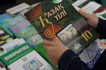 Ерлан Кошанов: «В Казахстане не будут сокращать часы русского языка в школах»