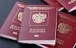 в кыргызстане у туристов из россии сгорели имущество и документы из-за контртеррористической операции