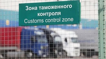 генпрокуратура узбекистана: супруг, подозреваемой в теракте в санкт-петербурге россиянки, не пересекал границу республики 