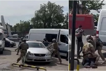 РИА: в Кыргызстане задержали подозреваемых в попытке госпереворота