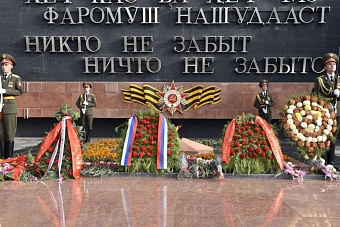 Эксперт из Таджикистана: «Мы никогда не забудем уроки Великой Отечественной войны»
