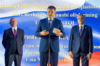 Министр экономразвития РФ поблагодарил мигрантов за вклад в экономику России