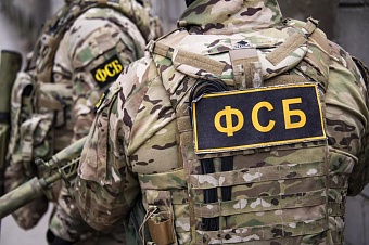 выходец из центральной азии готовил теракт в адыгее