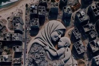 кыргызстан вывез двух своих граждан из сектора газа 